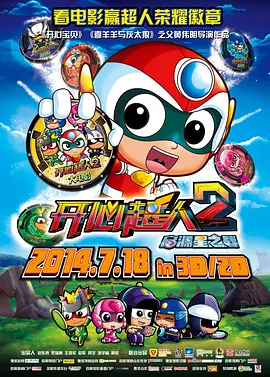 欧美激情欧美狂野欧美精品